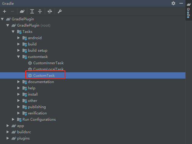 第三方使用的插件