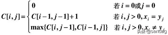 五大常见算法策略之——动态规划策略（Dynamic Programming）