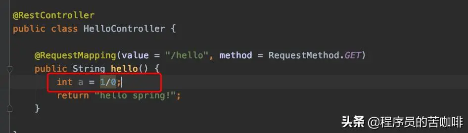 SpringBoot中的统一异常处理
