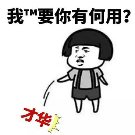 EvanZch于2020-02-25 13:36发布的图片