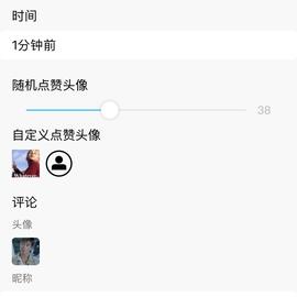 Jrainlau于2020-02-25 13:51发布的图片
