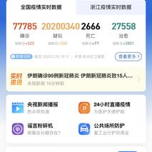 api测试员于2020-02-25 18:15发布的图片