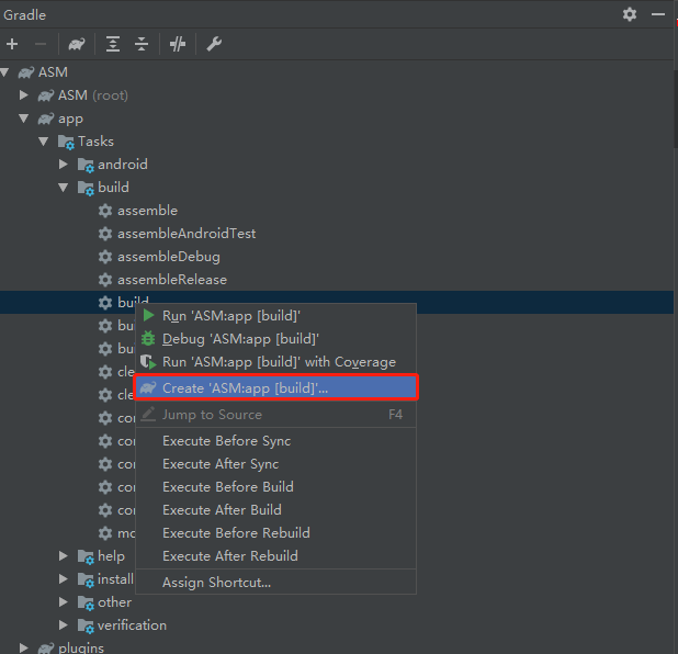 创建Run_Configuration