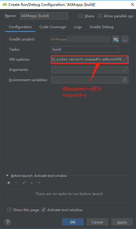创建Run_Configuration2