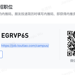 清秋吴于2020-02-25 23:09发布的图片