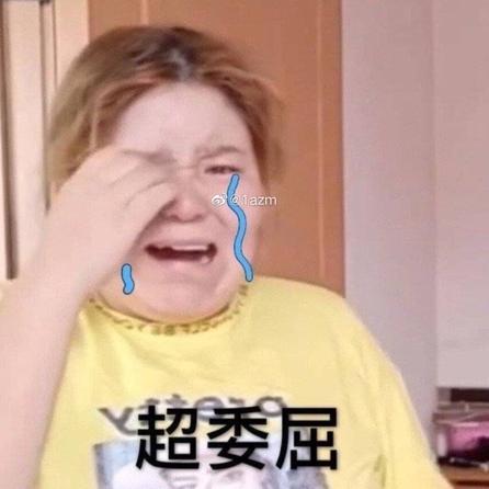 Charles_Yee于2020-02-26 11:26发布的图片