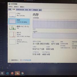 星期五de夜于2020-02-26 16:48发布的图片