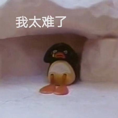 星期五de夜于2020-02-26 16:56发布的图片