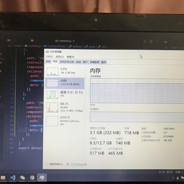 星期五de夜于2020-02-26 16:56发布的图片