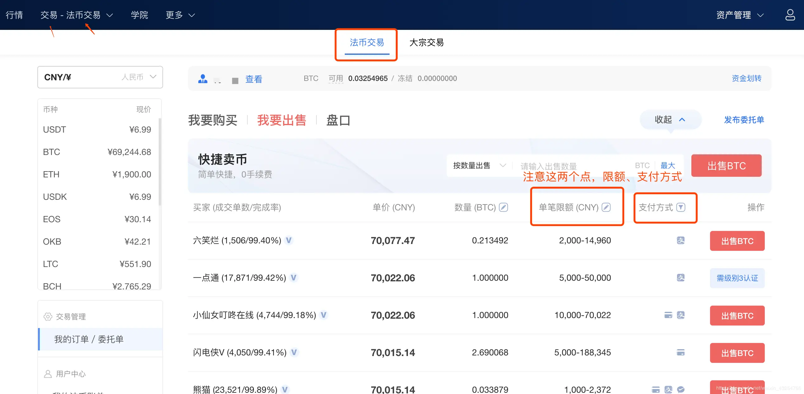 互联网免费编程书籍清单