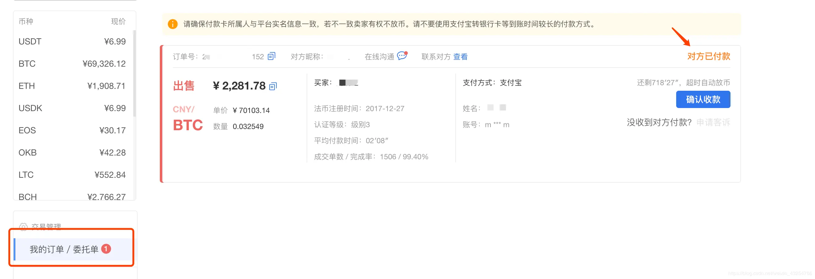 专属开源开发者的福利，1000刀+的羊毛在等你