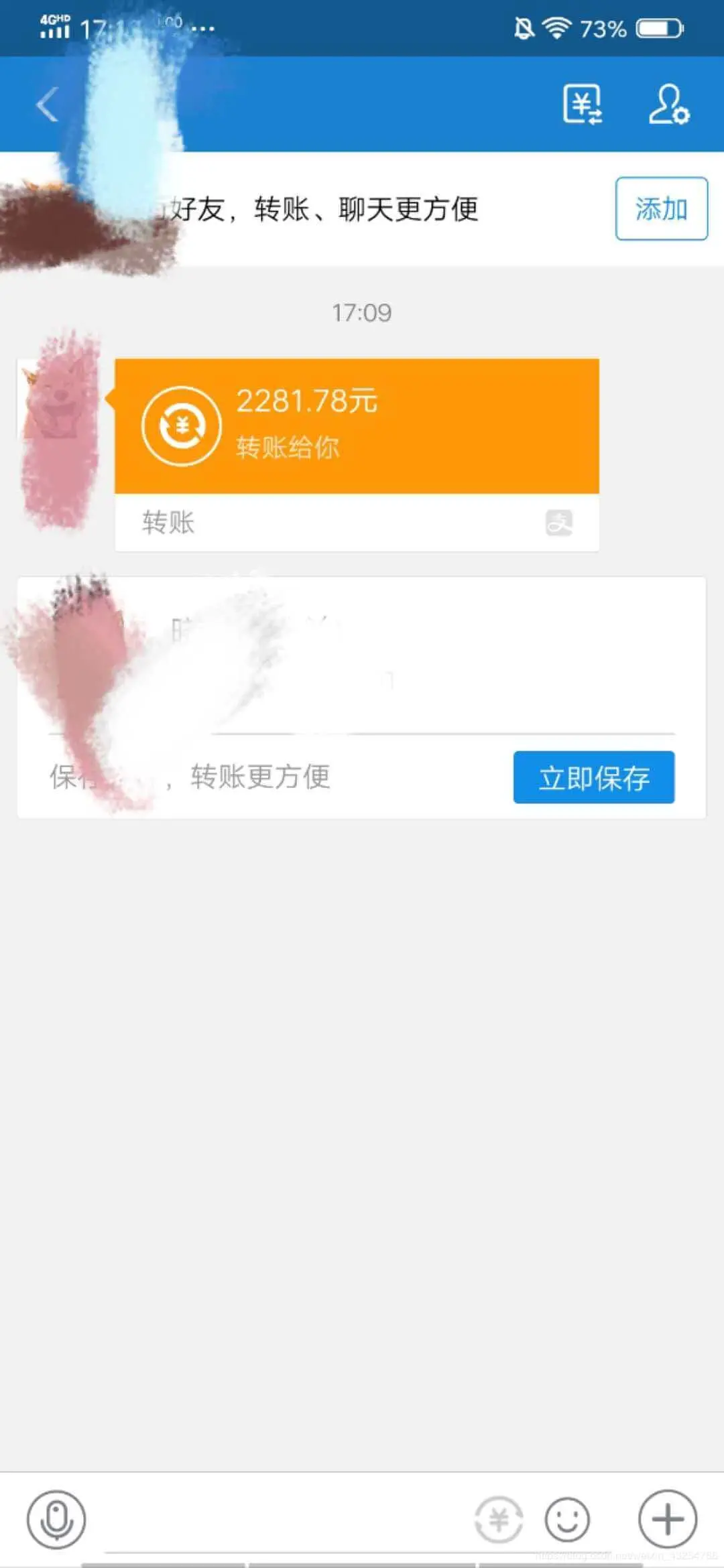 在这里专属开源开发者的福利，1000刀+的羊毛在等你图片描述