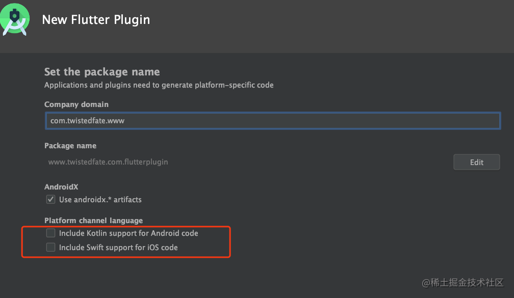 flutter io_ios10越狱后必装插件_https://bianchenghao6.com/blog_Android_第2张