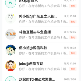 huavvei于2020-02-26 22:24发布的图片