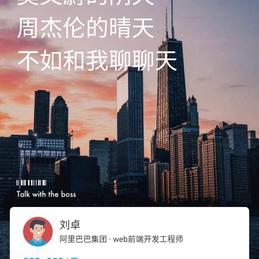 careman于2020-02-27 09:33发布的图片