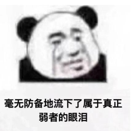 Kastrcn于2020-02-27 09:47发布的图片