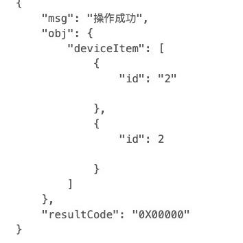 巫一昂王于2020-02-27 10:03发布的图片