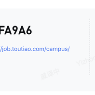 QYizhong于2020-02-27 15:09发布的图片