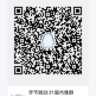 QYizhong于2020-02-27 15:09发布的图片
