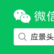 方欢生于2020-02-27 15:45发布的图片