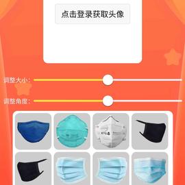 方欢生于2020-02-27 15:45发布的图片