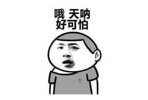 Redis ä¸è®¾ç½®å¯ç ï¼ä½ ç¥éä¼æå¤ä¸¥éåï¼