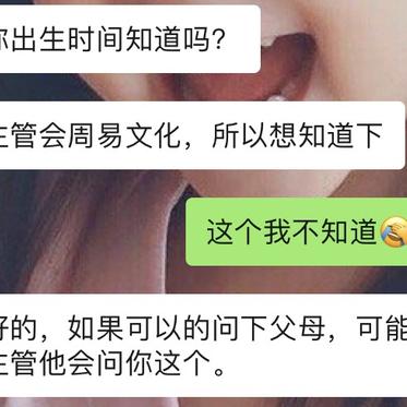 已注销于2020-02-27 18:40发布的图片