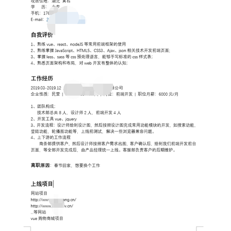 yuanfa247于2020-02-27 20:25发布的图片