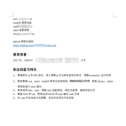 yuanfa247于2020-02-27 20:25发布的图片
