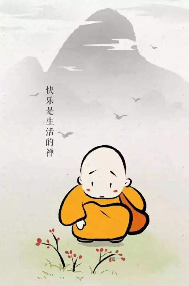 要快乐啊
