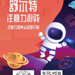 龙舟在摸鱼于2020-02-28 05:52发布的图片