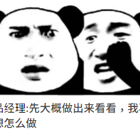 Kaleldo于2020-02-28 09:59发布的图片