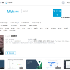 wenjieObject于2020-02-28 13:37发布的图片