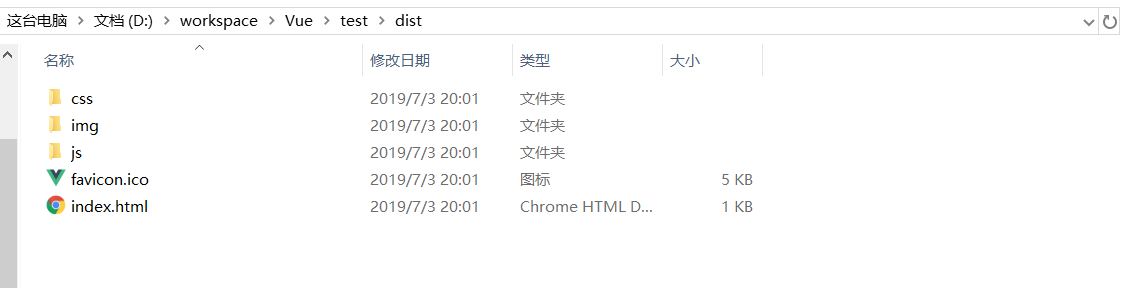 编译压缩文件夹