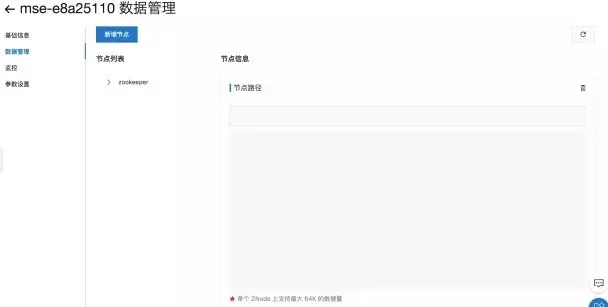 lADPDgQ9rud9MXHNATPNAmA_608_307_jpg_620x10000q90g