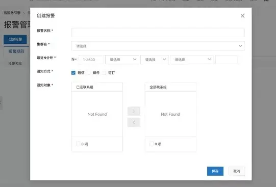 lALPDgQ9rud9MXXNAW_NAh0_541_367_png_620x10000q90g