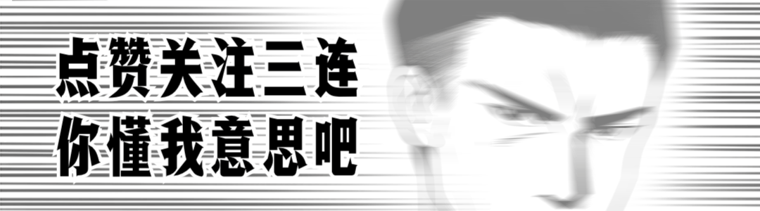 稿定设计导出-20200228-160253.gif