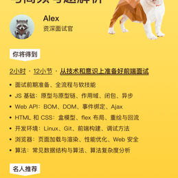 团结起来_争取更大的胜利于2020-02-28 18:12发布的图片