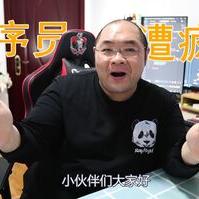 技术胖于2020-02-29 10:37发布的图片