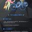 皓默于2020-02-29 11:05发布的图片