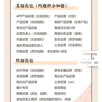 文叔叔于2020-02-29 11:39发布的图片