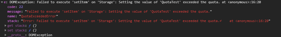localStorage error