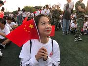 liuxiansheng923的个人资料头像