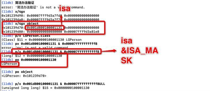 1576770136344.jpg