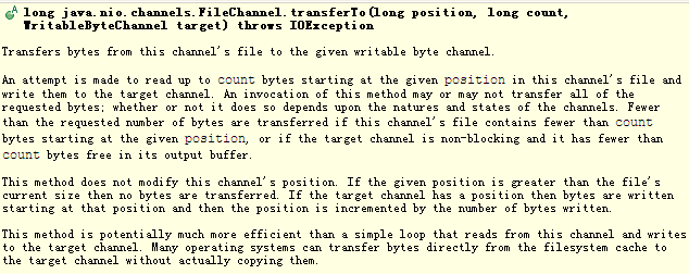 Netty系列之Netty高性能之道