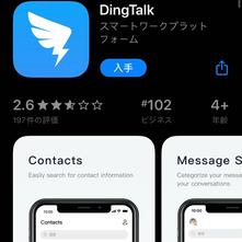 前端劝退师于2020-02-29 19:19发布的图片