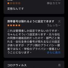 前端劝退师于2020-02-29 19:19发布的图片