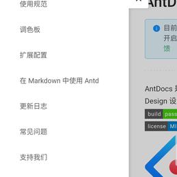 左撇峰子于2020-02-29 21:54发布的图片