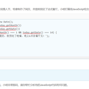 昂于2020-02-29 23:57发布的图片