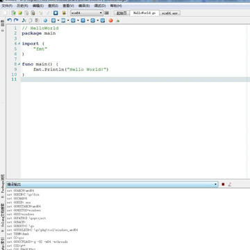 几人平地上于2020-02-03 11:45发布的图片
